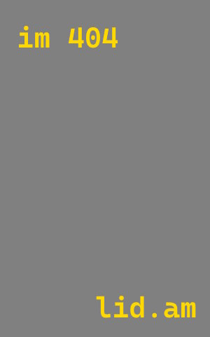 Утепление прицепа в Дальнегорске под ключ от 12880 руб. — комплекс от ТепломастерДль